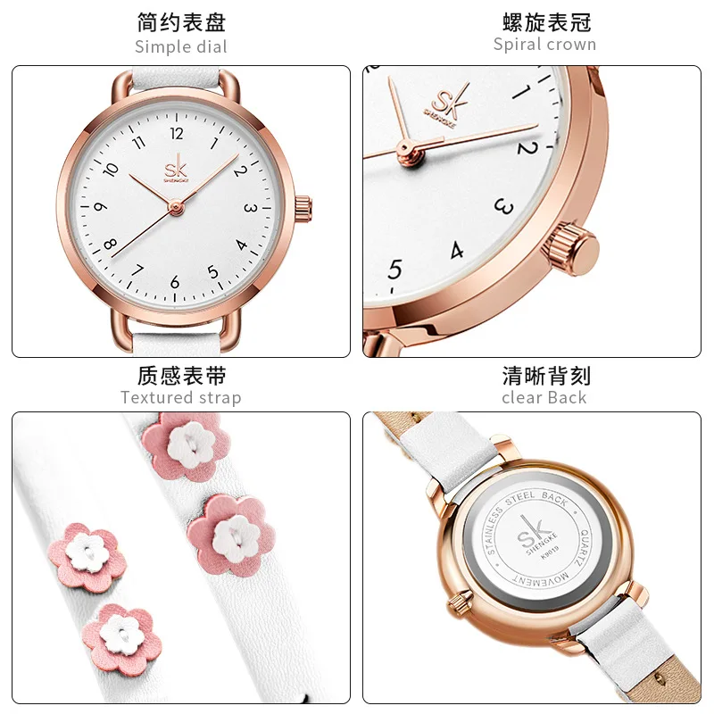SKWomen's Watch Women's Niche High-Grade Three-Dimensional Flower Leather-Belt Watch Children's Student Watch Shenzhen Watch9019