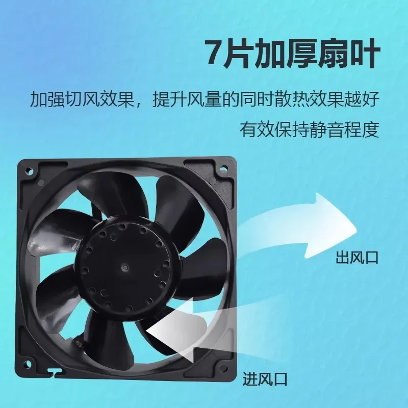 JF1238B2UPR 12038 12CM 24V 0.46A Inverter Cooling Fan for Electronic Devices