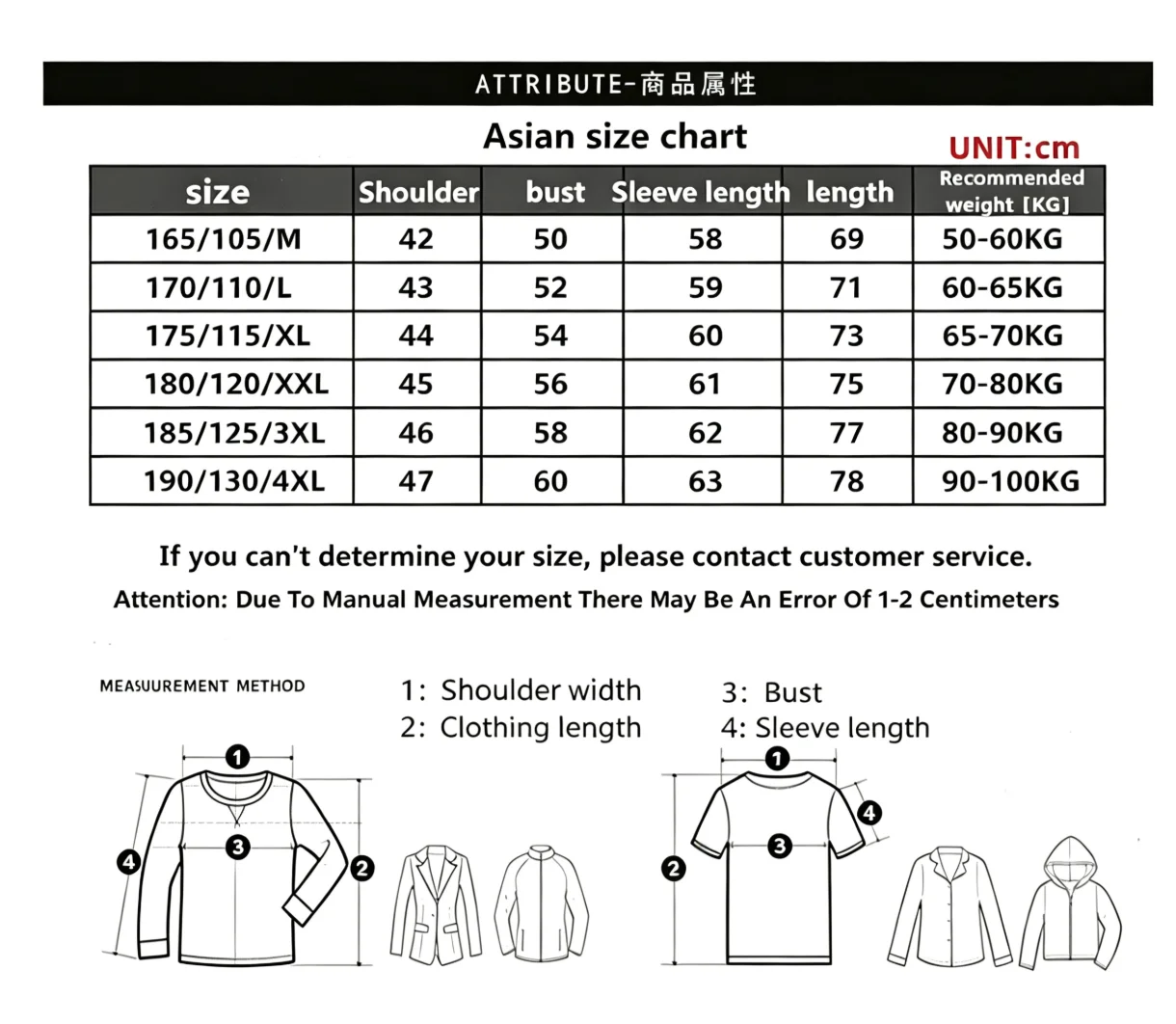 Neues Einfarbiges Herren-T-Shirt mit Stehkragen und Aufdruck, Herbst-Trend, Halber Reißverschluss, Langarm-Oberteil, Lässige Vielseitige Herrenbekleidung – Detail 1