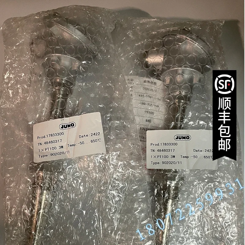 2025.4 1XPT100 9020… - image