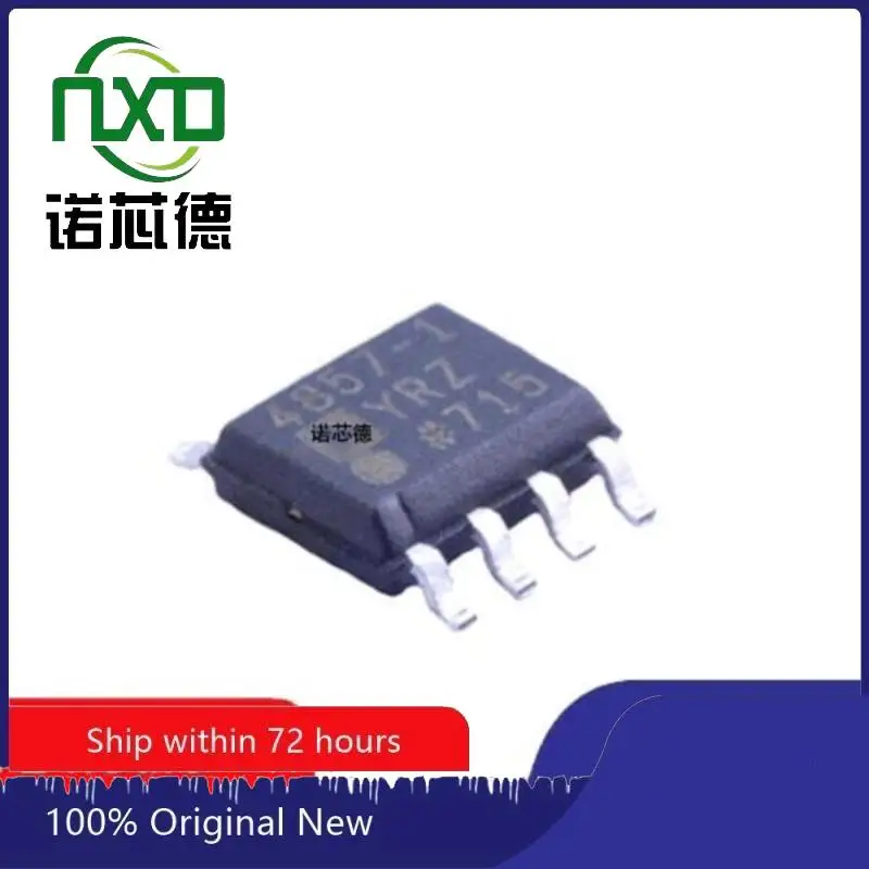 

10PCS/LOT ADA4857-1YRZ ADA4857 ADI SOP-8 high-speed operational amplifier Genuine stock