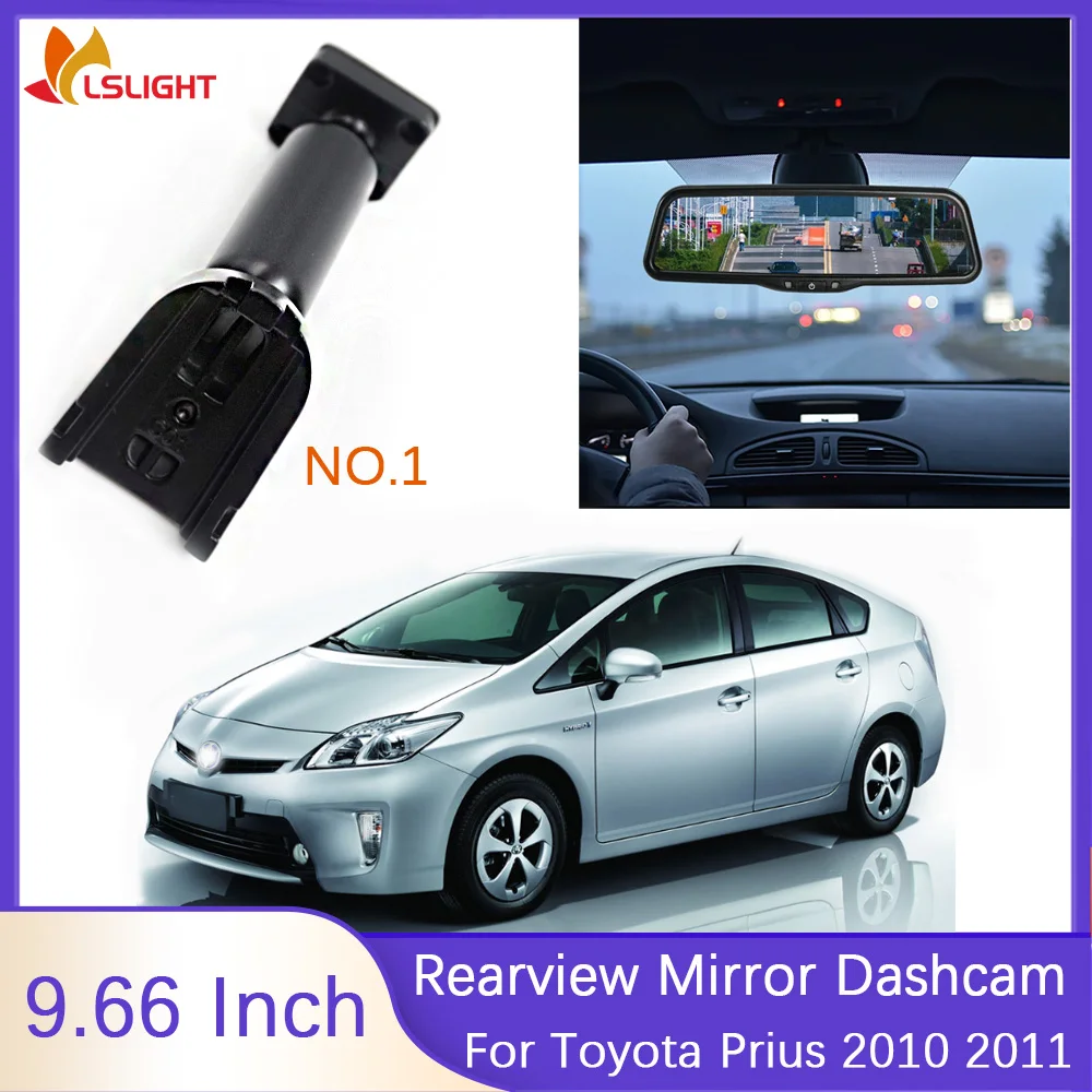 9,66-дюймовый монитор зеркала заднего вида, видеорегистратор для Toyota Prius 2010 2011 HD 1080P, поддержка AHD CVBS, сигнал с оригинальным кронштейном 9,66-дюймовый монитор зеркала заднего вида, видеорегистратор для Toyota Prius 2010 2011 HD 1080P, поддержка AHD CVBS, сигнал с оригинальным кронштейном