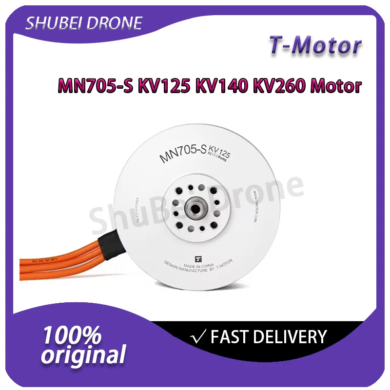 T-MOTOR MN705-S Brushless Motor KV125 KV140 KV260 for Industrial Inspection Drone UAV VTOL Quadcopter Long Endurance