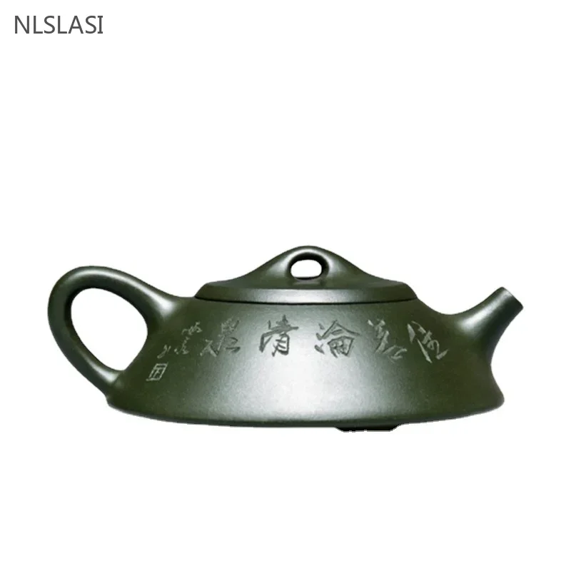 Yixing Tea Pot Purple Clay Filter Stone Scoop Teapot Beauty Kettle Raw Ore Handmade Boutique Tea Set Customized Authentic 110ml