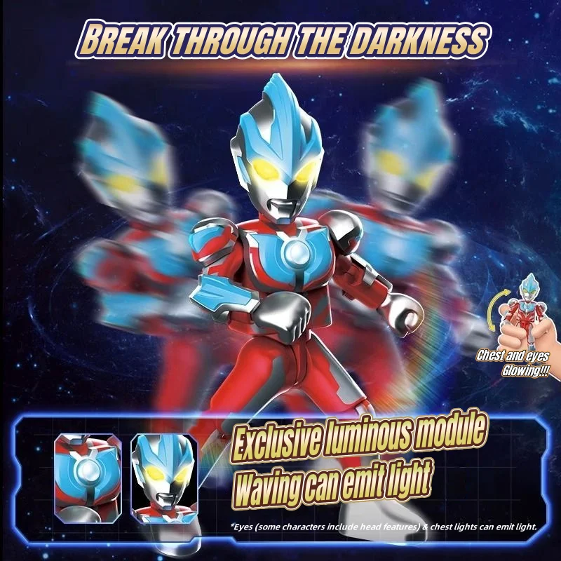 BLOKEE Building Blocks Ultraman Shining Version 5 Ultraman Ginga Super Zetton Luminous Assembled Model Movable Ornaments Gifts