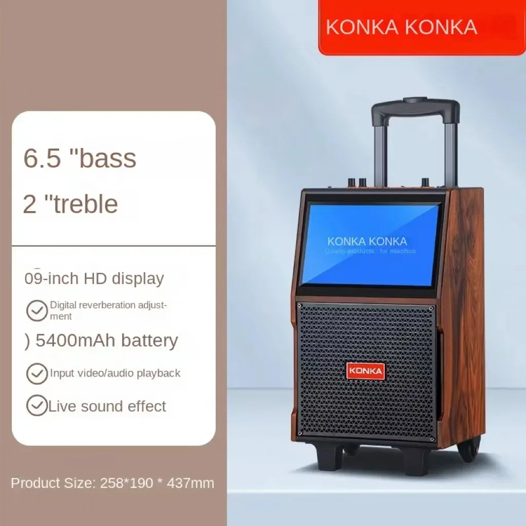 Wireless Square Dance Bluetooth Speaker Outdoor K Song Video Speaker Heavy Bass KTV Integrated Machine With Display Bass Speaker