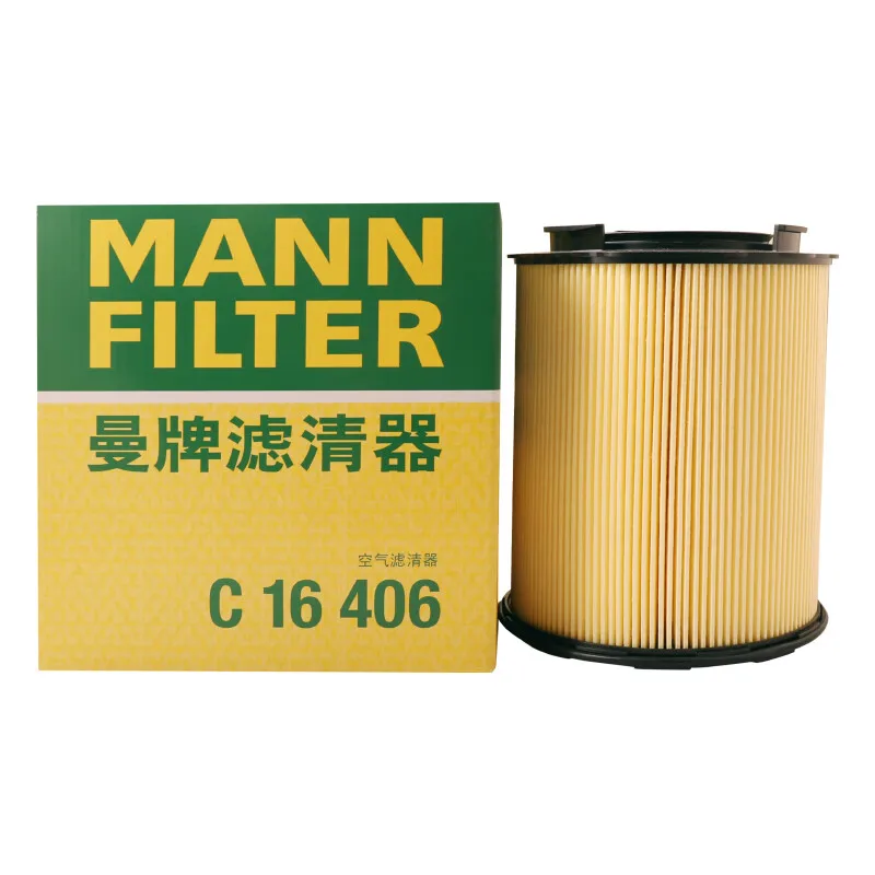 For MERCEDES-BENZ A-Class(W176) 2.0T M133.980 14-18 CLA(C117) 13-19 GLA(X156) 14-19 A1330940104 MANN FILTER C16406 Air Filter