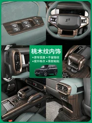 For Jetour Traveler 2023 ABS Door Lifting Panel, Steering Wheel Decorative Frame, Interior Accessories