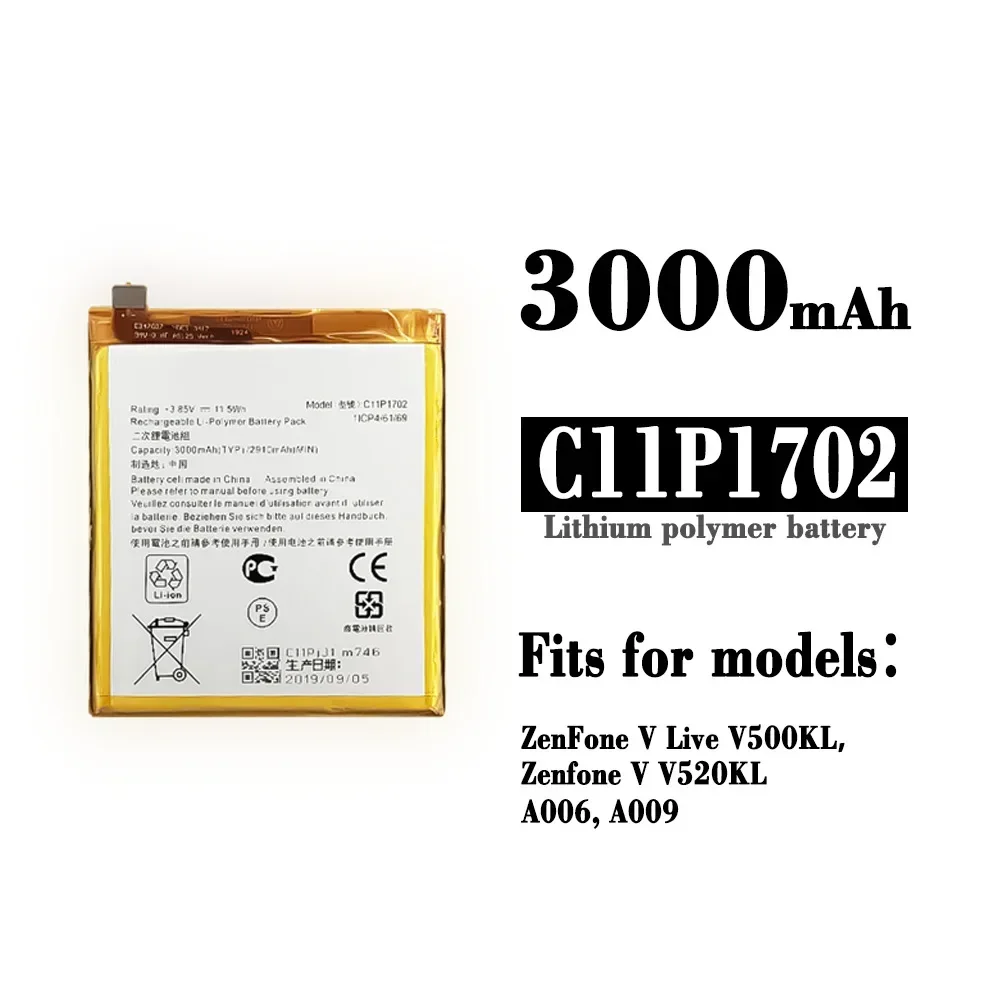 C11P1702 Replacement Battery For ASUS ZenFone V V520KL / Live V500KL A006 A009 Built-in Mobile Phone New Batteries +Tool