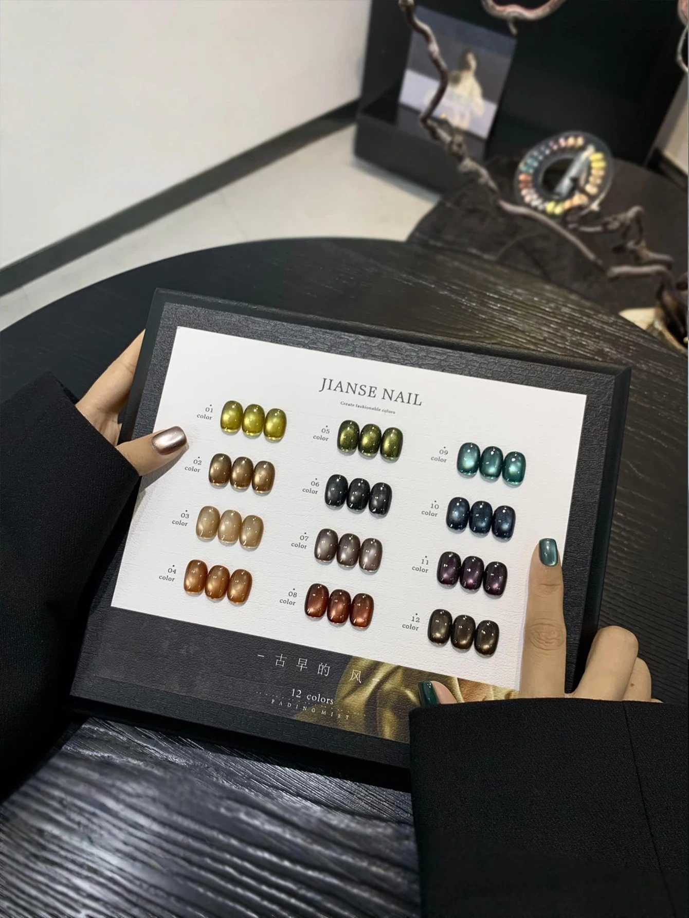 ยาทาเล็บเจลตาแมว 12 สี ยูวี เจลทาเล็บ DIY สำหรับตกแต่งเล็บ สวยงามมีเสน่ห์ เป็นของขวัญคริสต์มาสที่สมบูรณ์แบบสำหรับสาวๆ