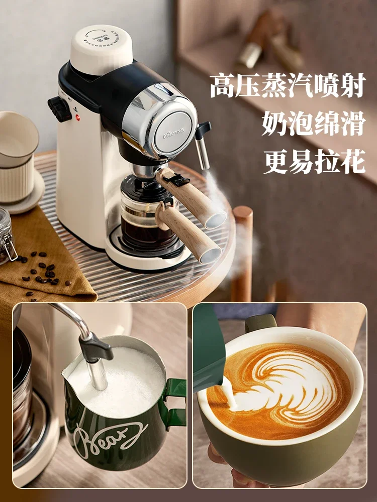 Coffee machine household small Italian semi-automatic office all-in-one machine American hand grinding coffee pot