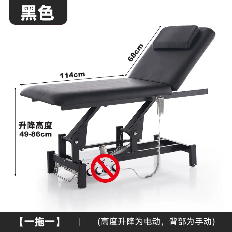 Electric American-style Massage Tables Correction Massage Tables Rehabilitation Commercial Furniture Tavoli Per Massaggi ZY40AMC