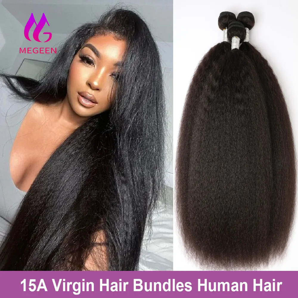 

Megeen 15A перуанские натуральные волосы, 100% человеческие волосы, искусственные прямые 30 32 дюйма Yaki, прямые волосы для наращивания 1/3/4 шт.