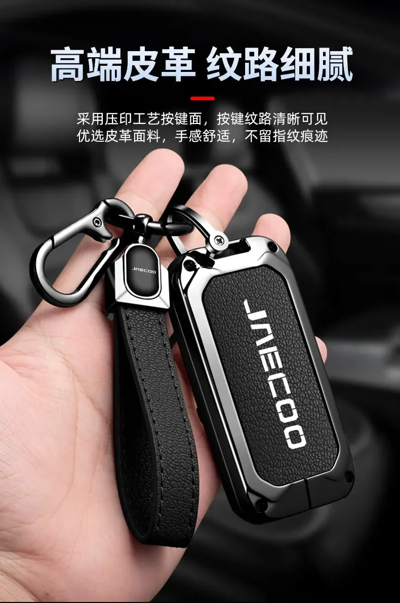 Chery Jaecoo J7 7 J5 5 2025 2026 Schlüsselanhänger Zinklegierung Leder Autoschlüssel-Abdeckung Autoschlüssel-Etui Schutzhülle Schlüsselanhänger Zubehör – Detail 8