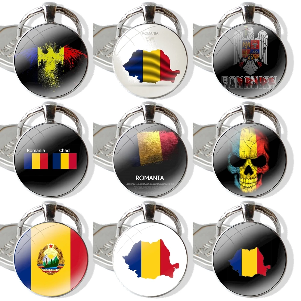 Брелок с надписью «i love Румыния»