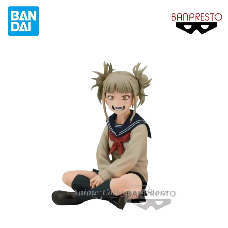 Bandai BANPRESTO My Hero Academia Cross My Body Vol.8 Anime Character Model Toy Desktop Ornaments Hand-made Collection Gift