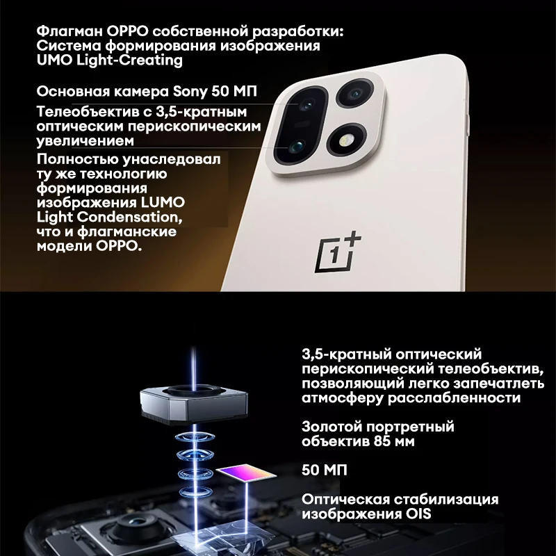 فتح! Global Rom!OnePlus 15 PLK110 Snapdragon 8 Gen 5 Elite 6.78 بوصة 2772 × 1272 FHD + 165 هرتز 50 ميجابكسل * 3 + 32 ميجابكسل 7300 مللي أمبير في الساعة 120 وات 2 نانو سيم