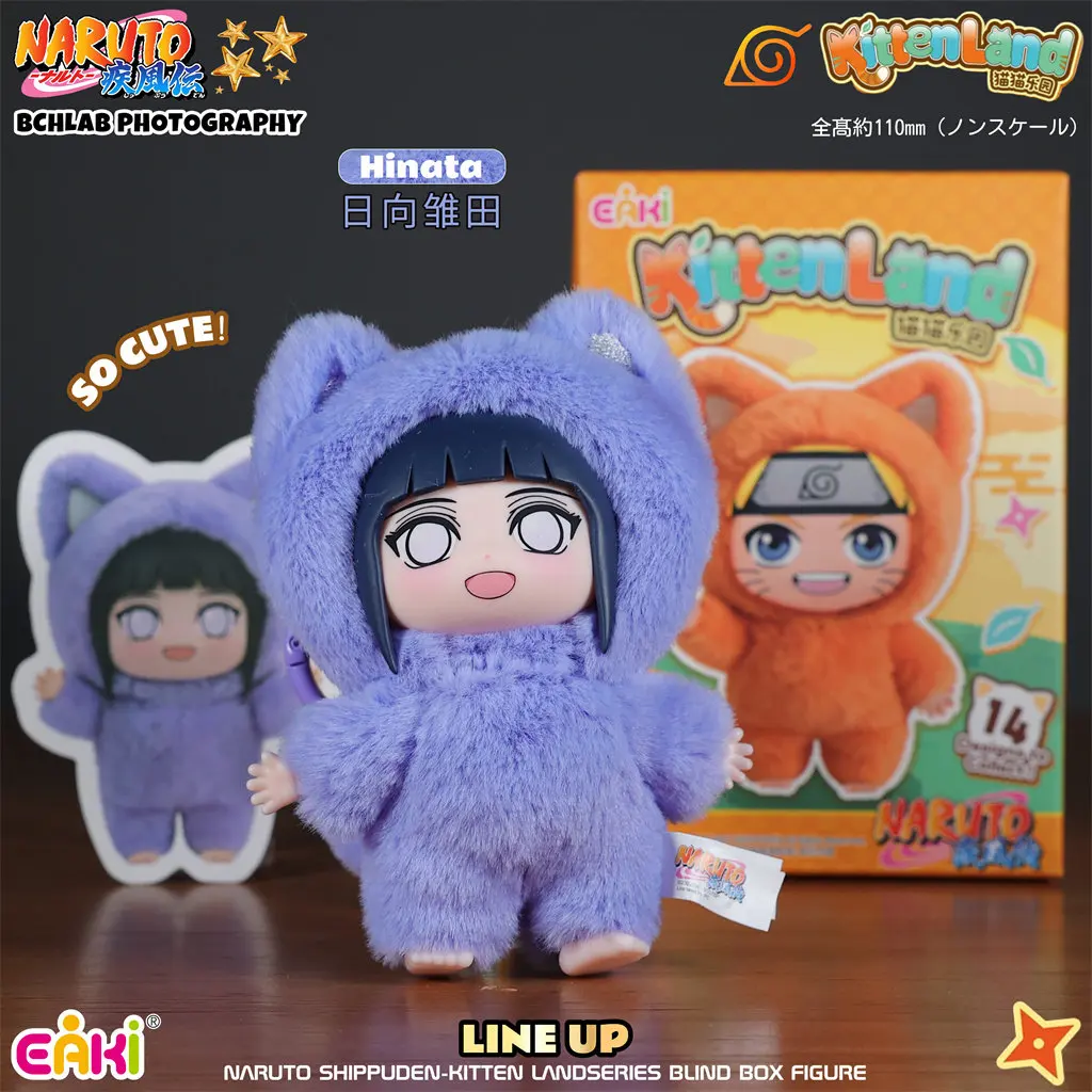 Brandneu auf Lager: Original EAKI Naruto Shippuden KittenLand Vinyl-Serie – Dritte Blindbox Plüschfigur Modellspielzeug – Weihnachtsgeschenke