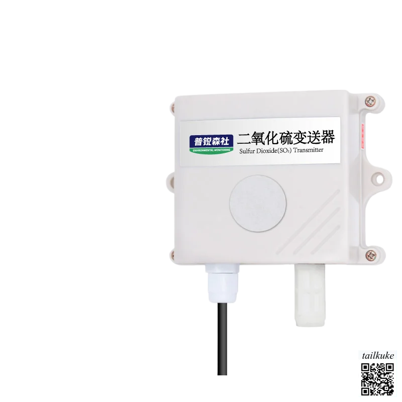 SO2 Sulfur Dioxide Sensor High-precision Gas Detection Transmitter Concentration Monitoring Instrument