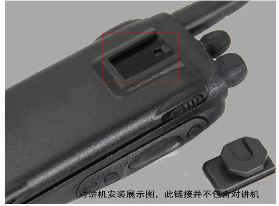 Zurück Buck Für Motorola R7/XIR P6600/P6620/XIR P8668/GP338D/D8235 Walkie Talkie, Molle Zurück Schnalle Quick Release Gürtel Halterung – Detail 11