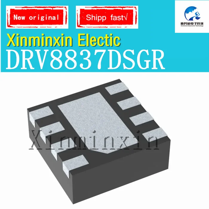 

10PCS/lot DRV8837DSGR DRV8837 837 WSON-8 IC chip New Original