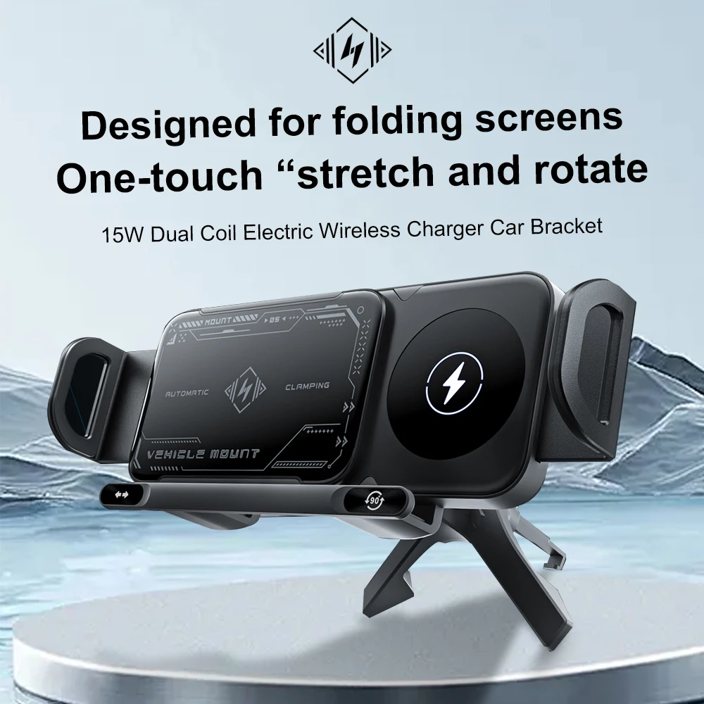 Car Wireless Charger Dual Coil Fold Screen Touch Rotation Car Phone Holder Mount For Samsung Galaxy Z Fold 3 2 Flip 6 5 4 iPhone