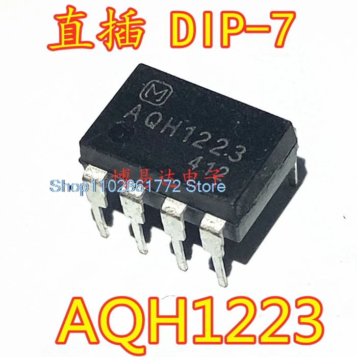 

(20 шт./партия) AQH1223 DIP7