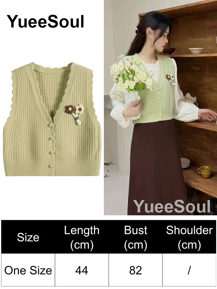 Green Vest 47