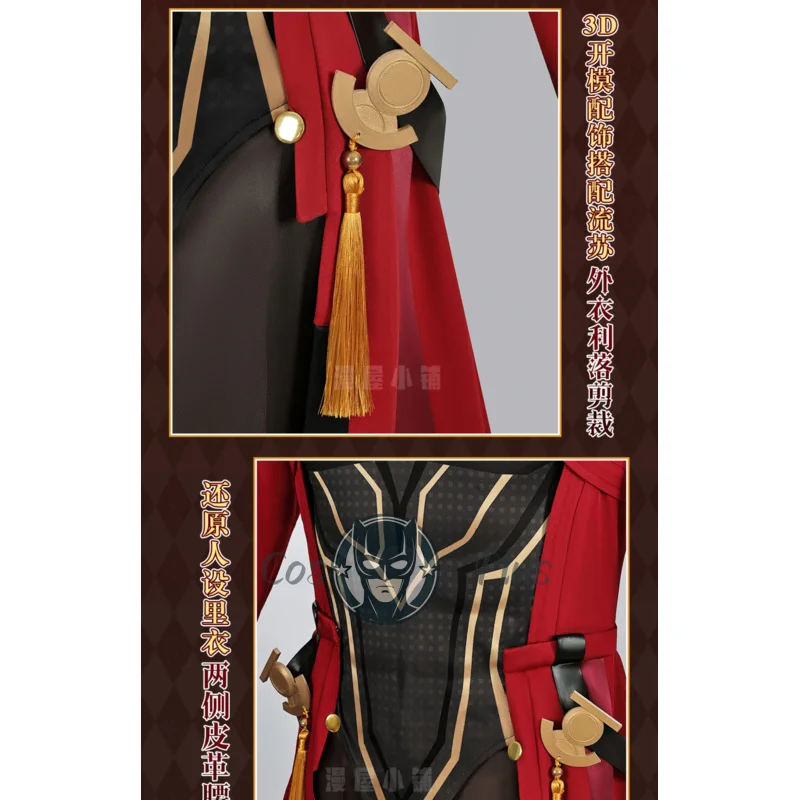 新しいアニメフェイトステイナイトエミヤアーチャーコスプレ Honkai: スターレールコスチュームレッドコート手袋制服ハロウィンクリスマス服