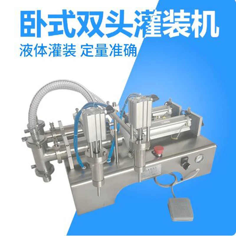 

Double Head Filling Machine For Beverage Juice Wine Milk Quantitative Stainless Steel Liquid Filling Machine