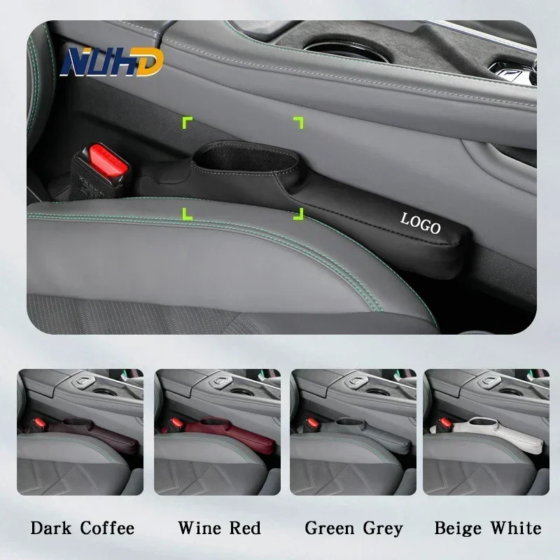 Leather Car Seat Gap Leak-Proof Plug For BMW Mercedes Audi VW MINI Ford KIA Finishing Storage Box Interior Mouldings Accessories