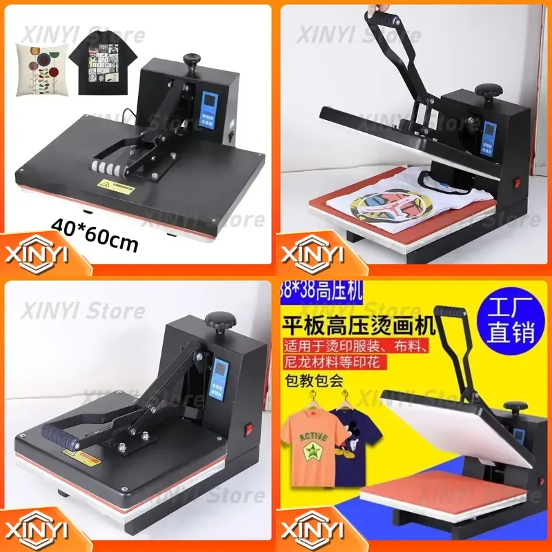 Heat Press Machine for T Shirt Printing for Cricut EasyPress 2 for Silhouette Cameo for Brother ScanNCut Automatic Digital