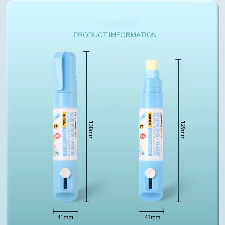 سائل تصحيح الورق الحراري 2 في 1 مع سكين فتح علبة، ورق حراري متين لحماية هوية البيانات، فتاحة صندوق ممحاة السوائل