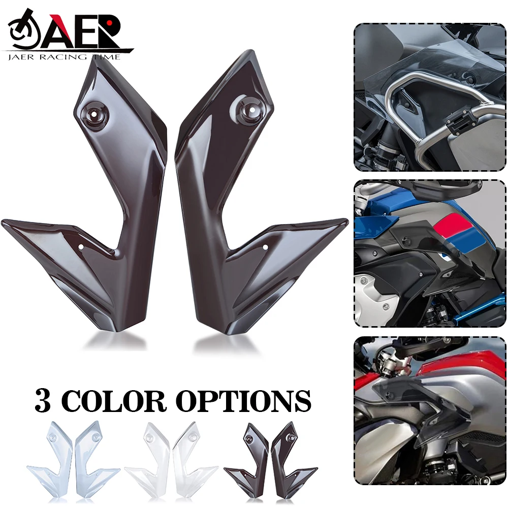 

Обтекатель панели мотоцикла R1250GS для BMW R1200GS LC R 1200GS 1200 GS 2013-2021 R 1250 GS 2018-2021, боковой нижний дефлектор