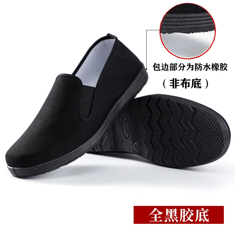 Anime WIND BREAKER Hayato Suo Cosplay Shoes Black Casual Flat Shoes For Women Men Halloween Party Roleplay Canvas Shoes