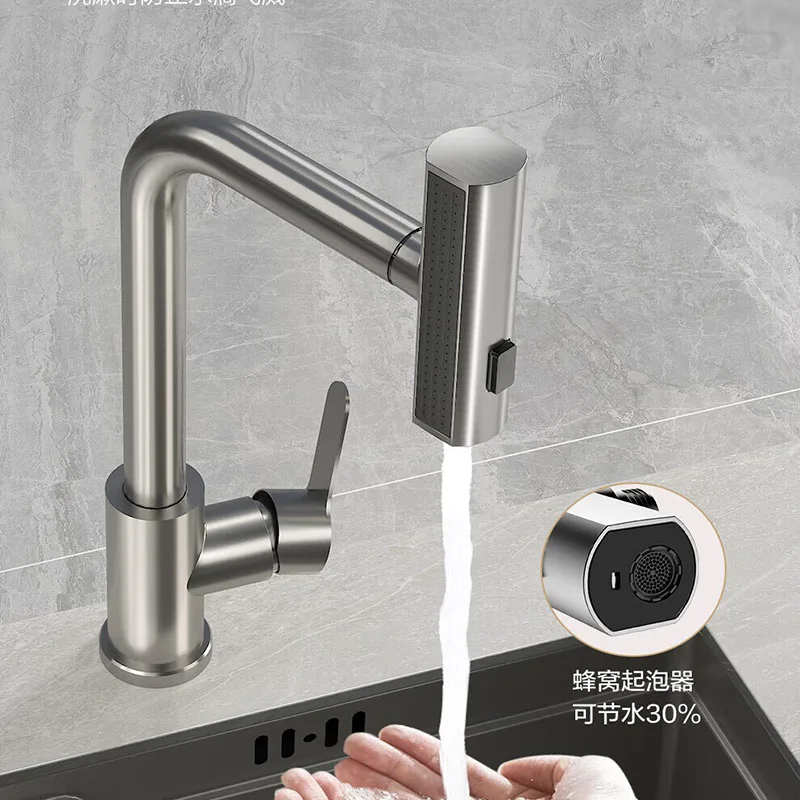 

4 Mode Gray Kitchen Faucets Pull Out Rotation Waterfall Black Stream Sprayer Head Sink Mixer Brushed Nickle Water Tap Accessorie