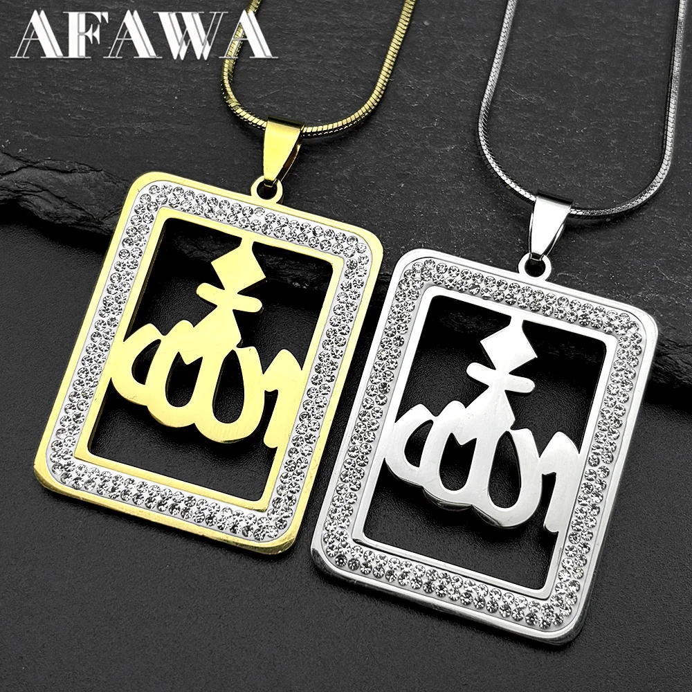 

Islamic Arab Allah God Name Pendant Necklace for Men Women Stainless Steel Gold Color Rhinestones Muslim Chain Amulet Jewelry