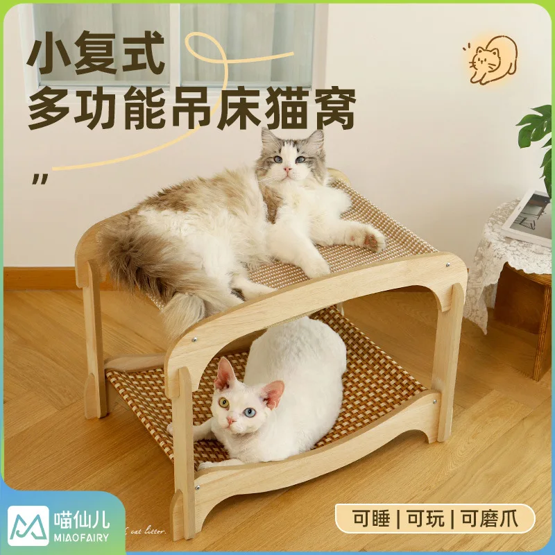 M-Shaped Upper and Lower Bunk Cat Scratcher Bed, Integrated Play and Sleep Pet Bed, Durable Sisal Furniture