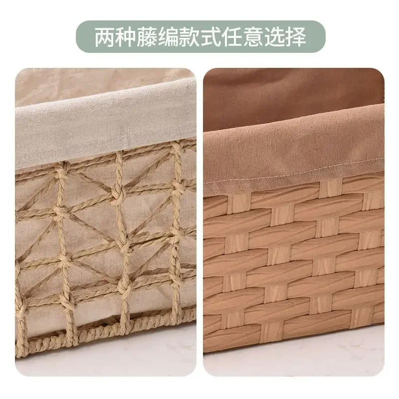 Household snack storage rack Bedroom rattan storage basket Multi-layer living room  rack Fruit and vegetable  rack