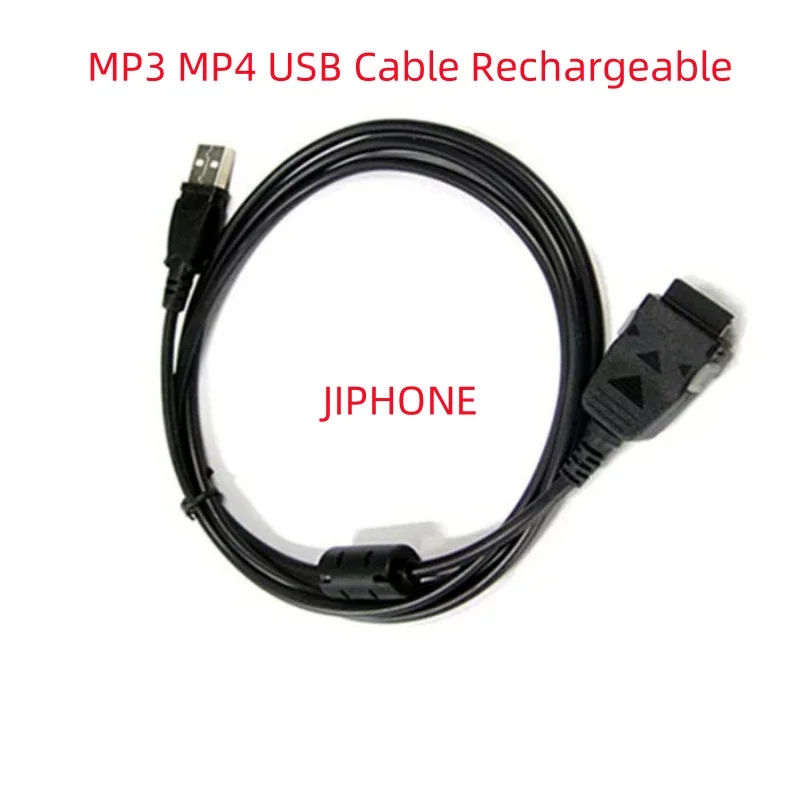 MP3 MP4 USB Cable Rechargeable For Samsung YP-P2 P3 S3 S5 Q1 Q2 R1 T9 T10 B20 T08 K3 K5 E10 U10 B10 Series Model Data Cable