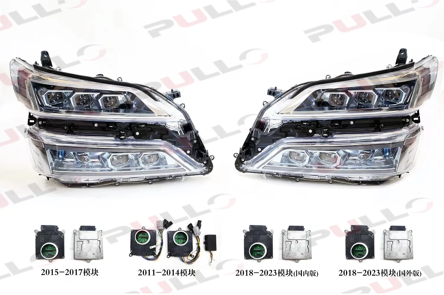 Auto Lights 6 Lens LED Headlights for Vellfire 2015 Change to 2018 Old to New Car Lamps