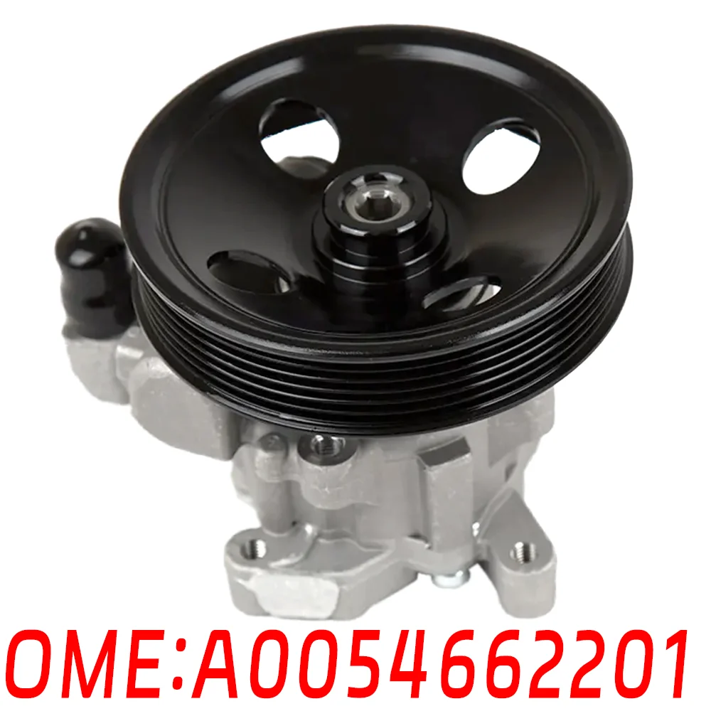 For Mercedes Benz A0054662201 power system Bogie W164 GL42 GL500 ML55 GL300 ML350 ML450 GL320 hydraulic steering pump auto parts