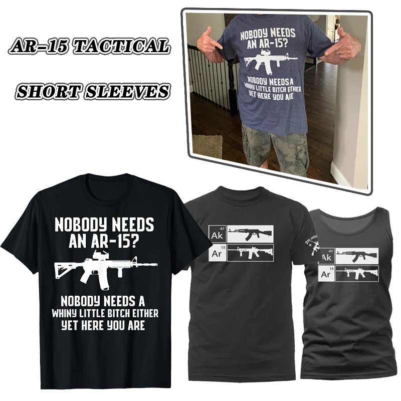 

2025 Bestseller Gun Humor Shirt Nobody Needs AR-15 Red Dot AR T-Shirt - Controversial Pro 2A Clothing Design for Gun enthusiast