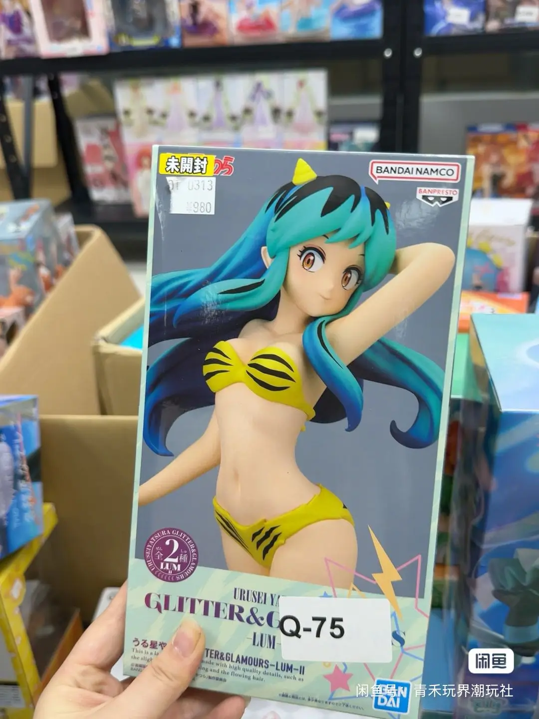 

Bandai Original Glitter & Glamours Urusei Yatsura Lum Anime Action Collection Model Ornaments Figure Toys Birthday Gifts 22cm