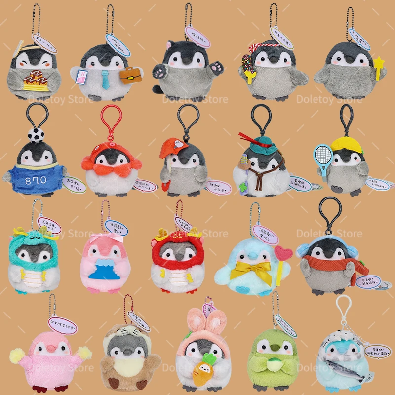 27 stili Kawaii Pinguino Giocattoli di peluche Cartoon Cross-Dressing Pinguino Bambola Portachiavi Borsa Ciondolo Zaino Fascino Grils Regalo di compleanno