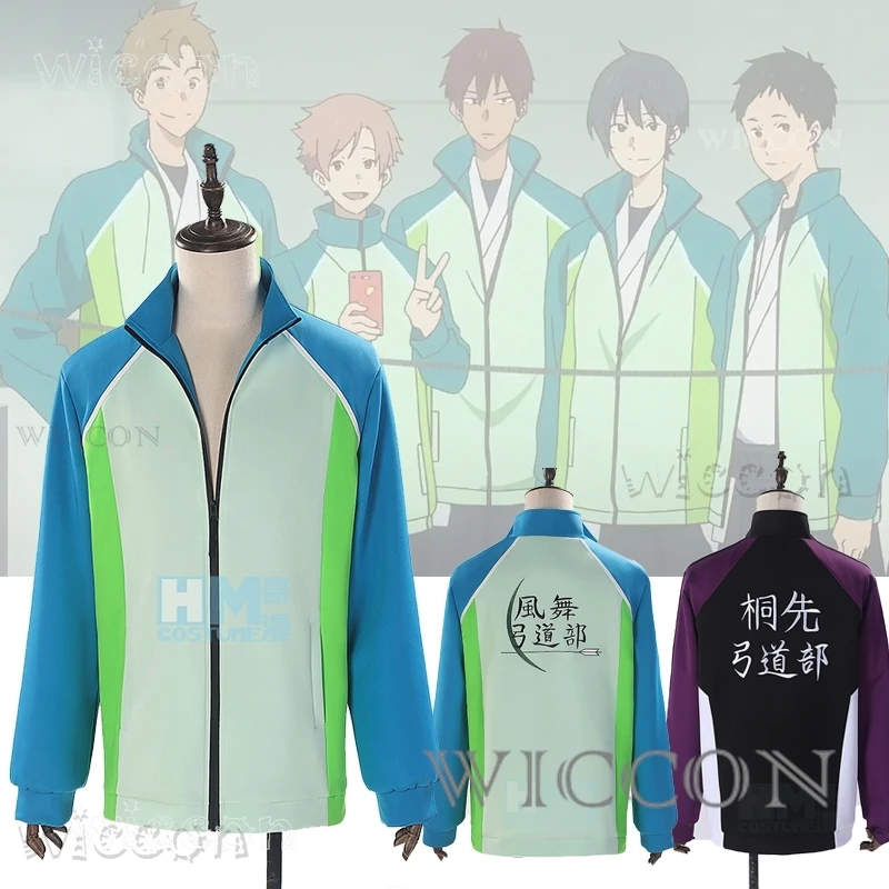 Customized Tsurune Shuu Fujiwara Masaki Takigawa Cosplay Coat Sportswear Kazemai High School Uniforms Kyudo Clu Unisex Embroider