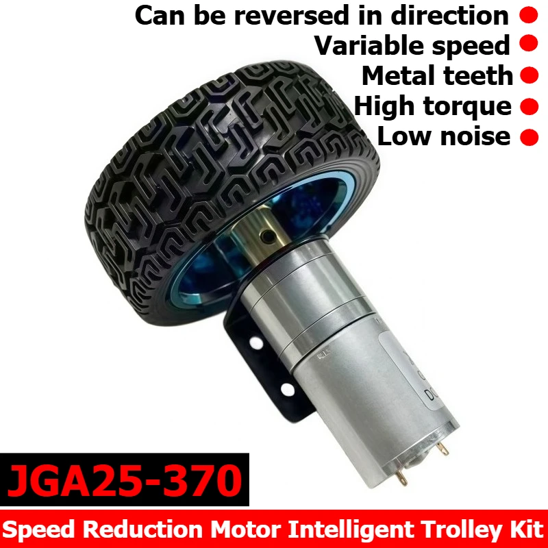 25GA370 DC Speed Reducer Motor - Intelligent Car Kit - Motor Bracket Coupling 65MM Wheel Model