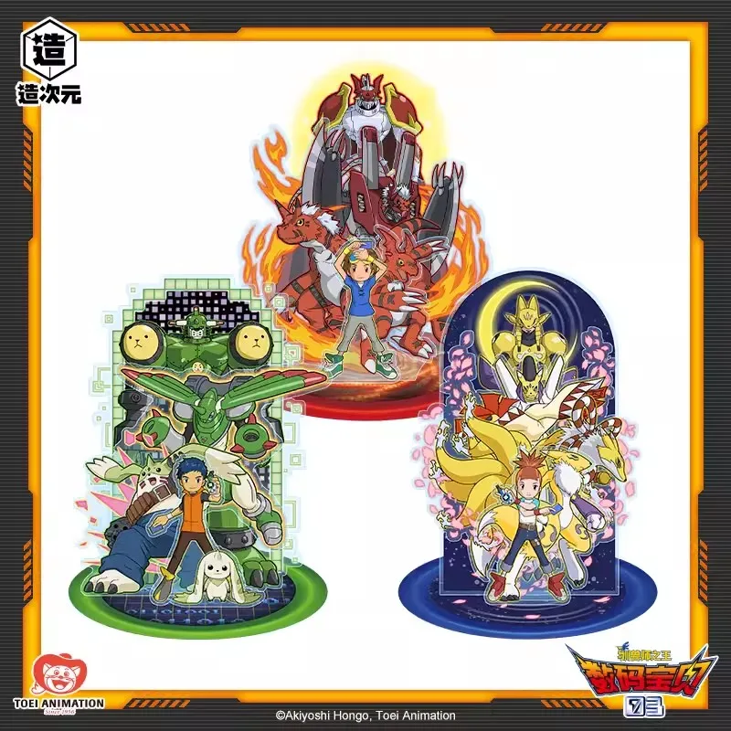 

Digimon Adventure 3 Figure Set Yagami Taichi Ishida Yamato Takenouchi Sora Acrylic Doll Full Crew Battle Scene for Gift DIY