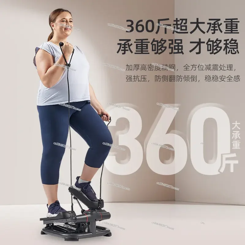 180kg Large Load-bearing Stepper Home Multi-functional Climbing Fat Burning Weight Loss Sweat Exercise Equipment