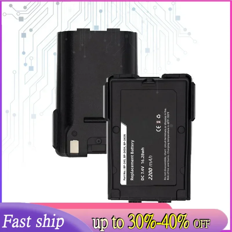 2200mAh Replacement Battery BP-245 BP-245H BP-245N for Icom IC-M71 IC-M72 IC-M73 Two Way VHF Radios